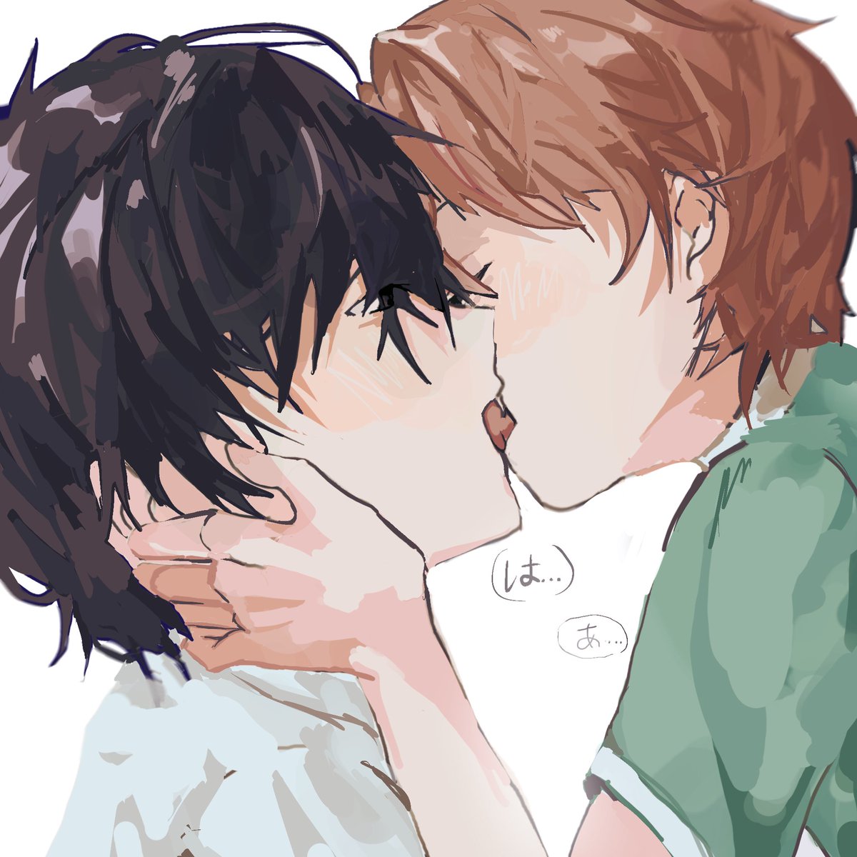 almond092114403's tweet photo. “Yuu doesn’t even reciprocate his feelings!!!!” Yuu if he stopped feeling guilty: #shotaoni #oretoyuuni https://t.co/Fu1DlvwzYe