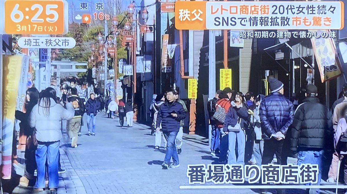 lonely-bluesky tweet media