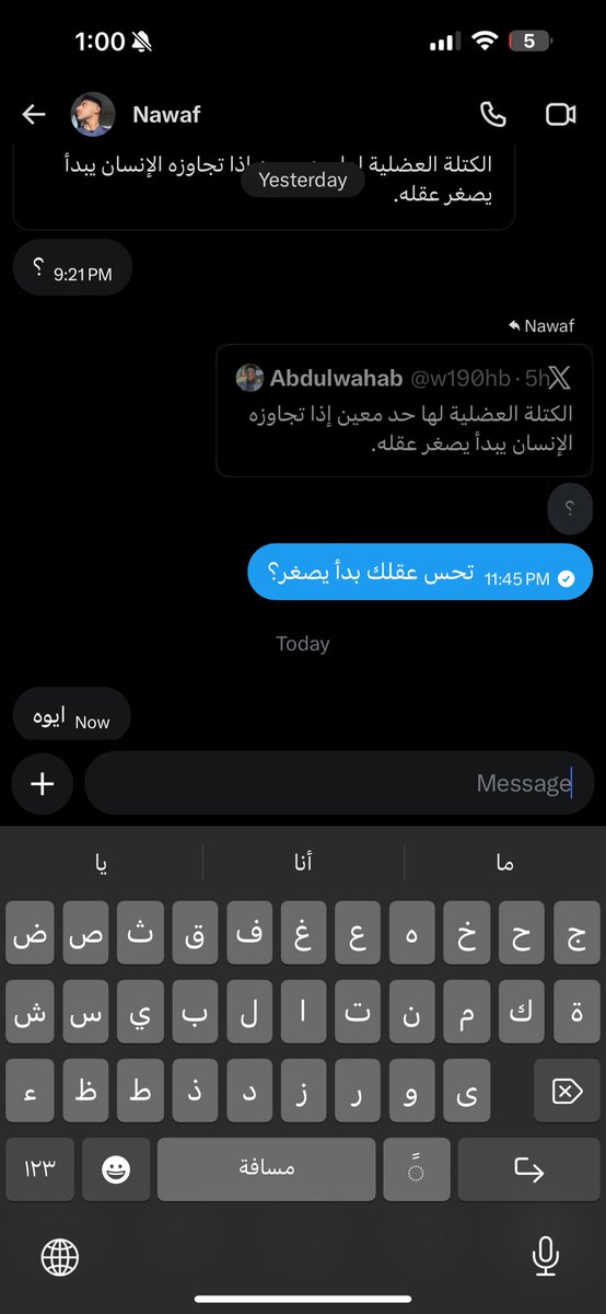 WahabA0's tweet photo. @eyv_0 ما يحتاج https://t.co/pbwo6QRKaK