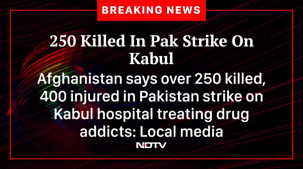 #KabulAttack #Pakistan #Afghanistan