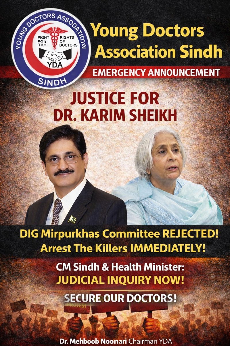 Dr.Mehboob Ali Noonari tweet media