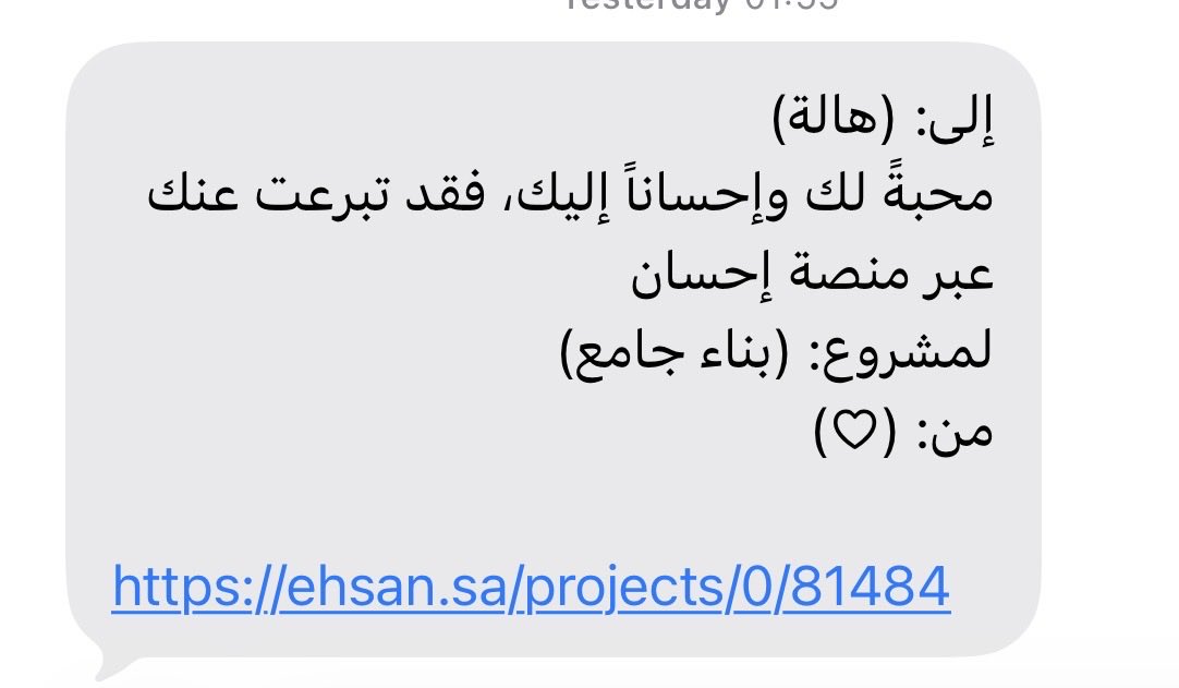 HALOONA✨ tweet media