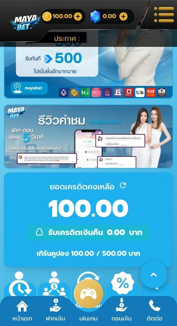 Jone_500x's tweet photo. คูปอง ✓ 100MY9TDDZ6ADWM0GOLWN

📱https://t.co/xYG52JWj09

#เครดิตฟรีไม่ต้องฝากไม่ต้องแชร์ล่าสุดวันนี้ https://t.co/QNDzQYeIYi