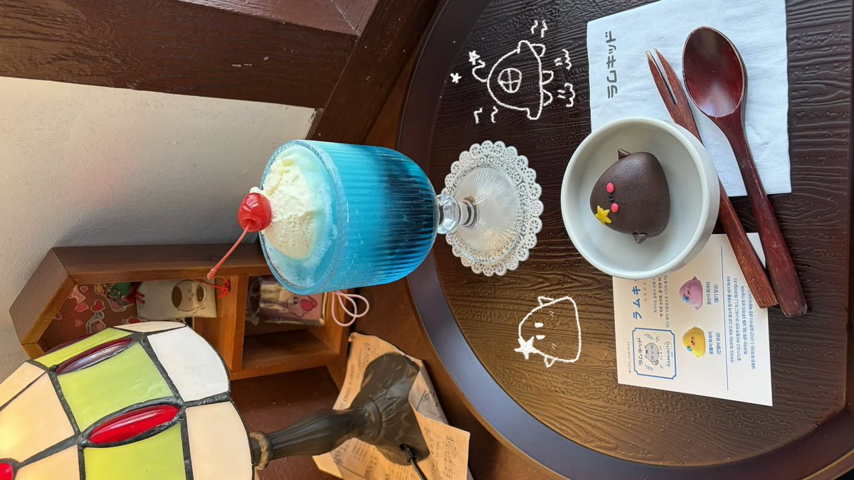 𖦹﹏𖦹 tweet media