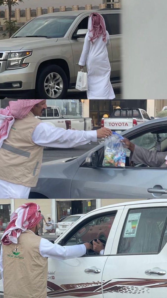 جمعية ساند للإنقاذ tweet media