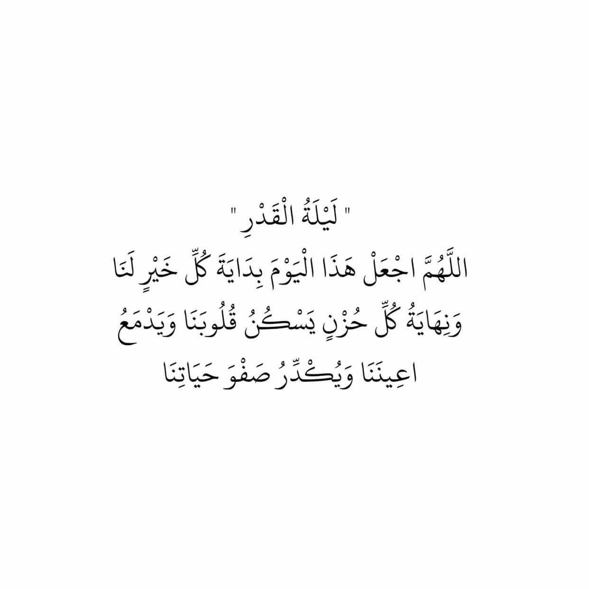khairrmu's tweet photo. https://t.co/f54Q8QOOzC