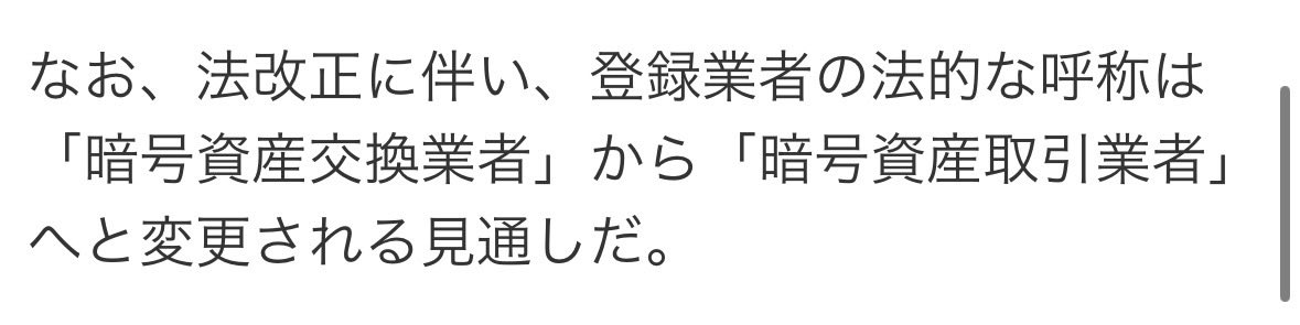 りでる（lideru.eth） tweet media
