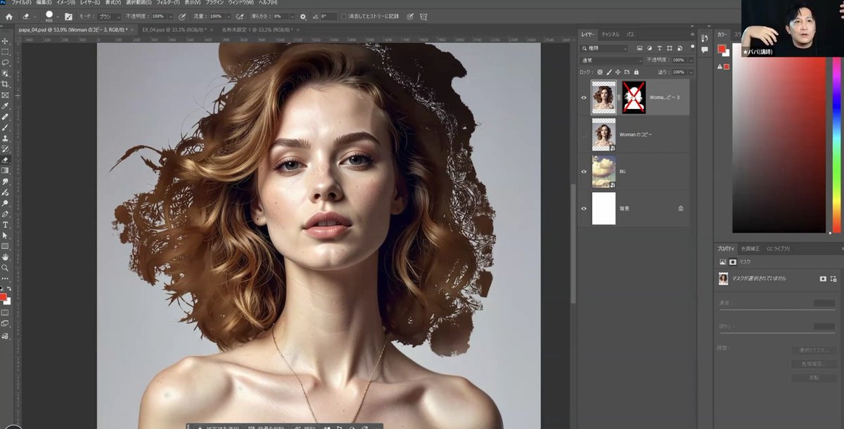 パパ📦Photoshopダンボール tweet media