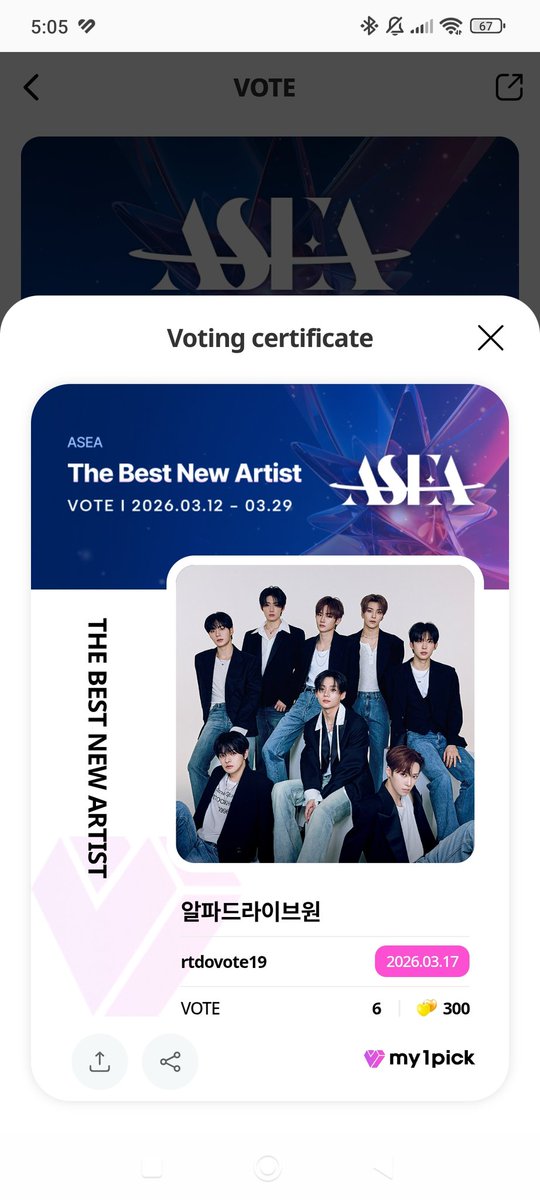 rtdovote's tweet photo. RT DEAL COMPLETED 🎉
Congrats! 300 💛 for #ALPHADRIVEONE on My1pick - ASEA Best New Artist
💵 550 💛 = $1 / 16K IDR / 60 PHP
💵 550,000 💛 Available
Thank you all for participating~ 🫶
#rtdo_proofs https://t.co/AO2r2YBrgj