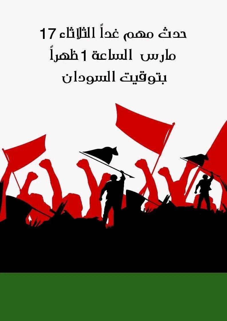 abdul9ayoom's tweet photo. 🔥🔥🔥 https://t.co/pEkKx0CCbu