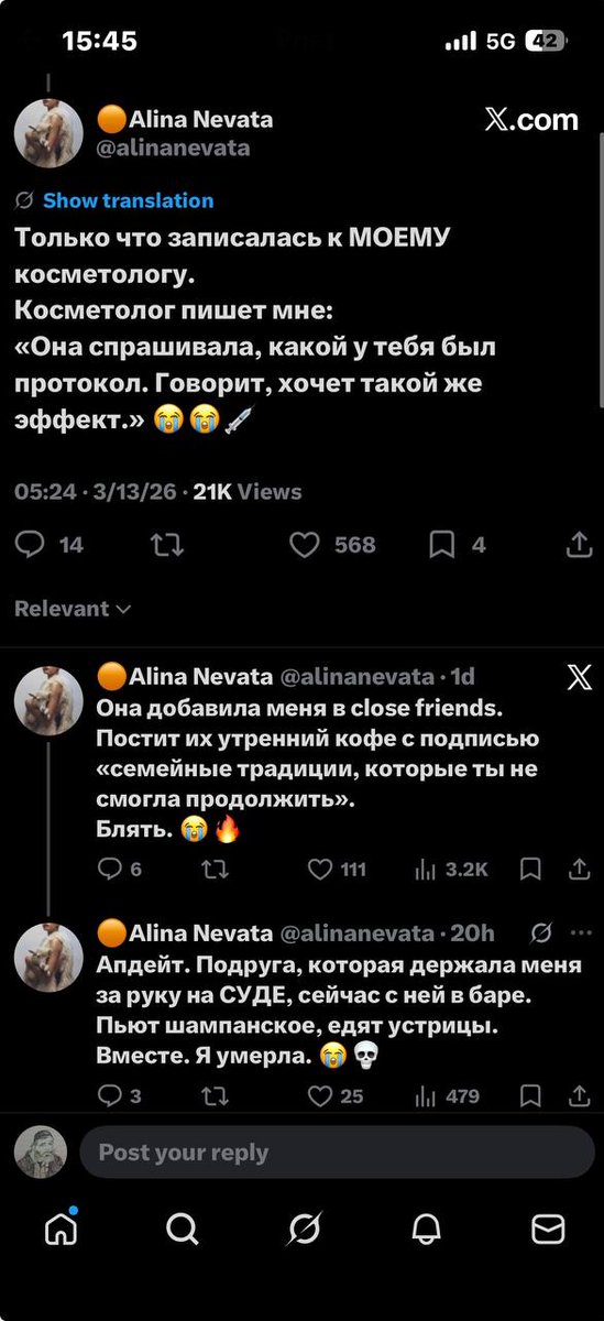 Patrick Bateman🇺🇸 tweet media