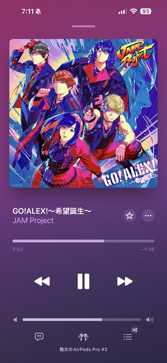 ふーけん tweet media