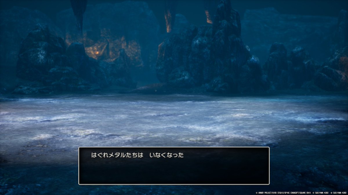火曜日🤣皆様おはようございます🥳めちゃ強いボス出てきて苦戦しながら倒したら雑魚敵も強くなってきて「修行や！」と意気込んだ所、ハグメタ出てくる所見つけました😏鬼の形相で走り込む私からの一瞬で逃げ惑うハグメタ⋯探し回る間にも雑魚敵蹴散らしてレベル上がる仕組みですね！🤣＃ドラクエ3