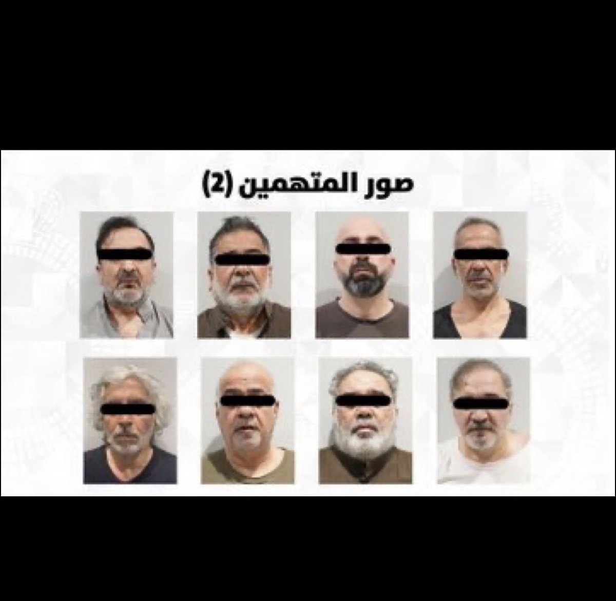 aalmushaweh's tweet photo. وَيَمْكُرُونَ وَيَمْكُرُ اللَّهُ وَاللَّهُ خَيْرُ الْمَاكِرِينَ﴾

اللهم احفظ الكويت وشعبها من كل مكروه https://t.co/zEDdyy5tJ4