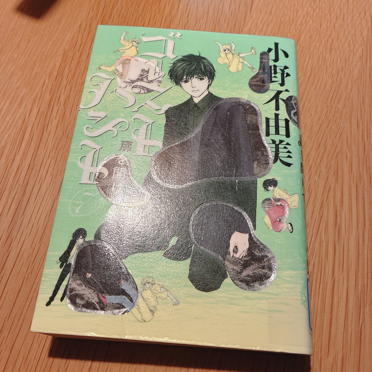 はるぼー tweet media