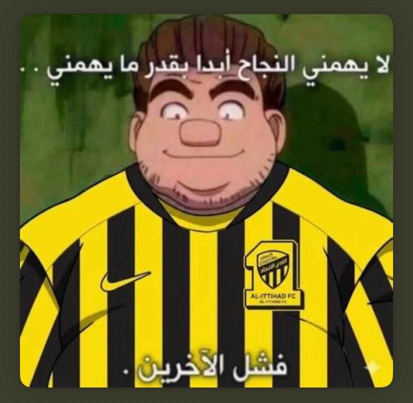 ضيف الله tweet media