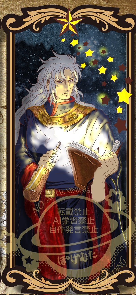 鉄紺ぽげむた tweet media