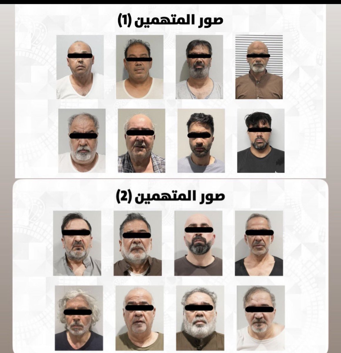 saud almusailem tweet media