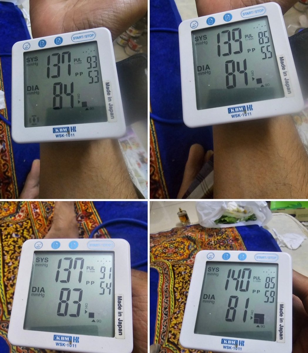 الراشدي 🇸🇦 tweet media