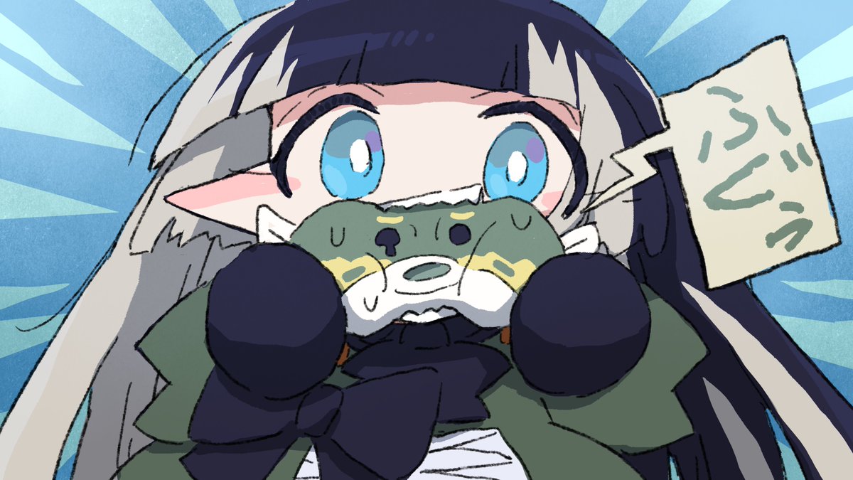 不遇なふぐぅ！ #らでん似絵