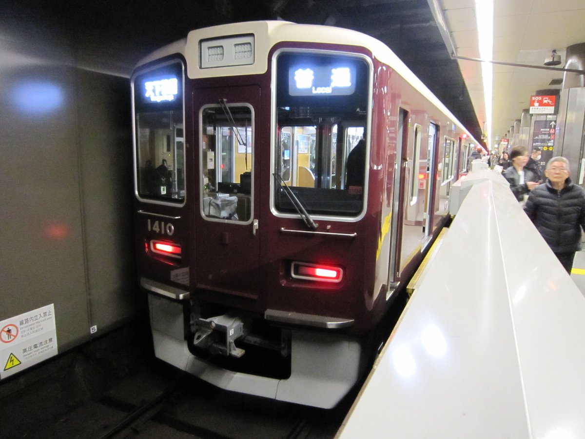 kirktoye's tweet photo. 大阪メトロで活躍してる車両達を撮影。JR同様、新しい車両が目立つようになりました!! https://t.co/Y4KV5JaoMT