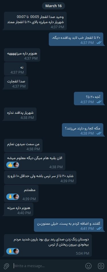 Vahid Online tweet media