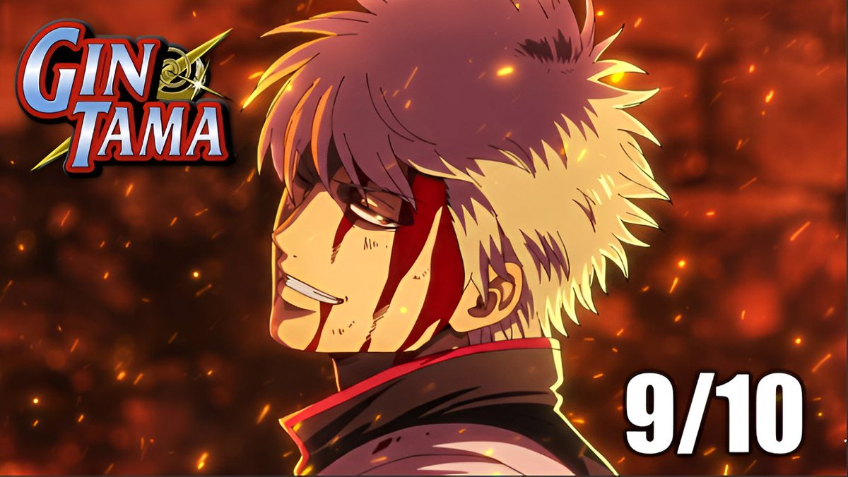 Prime_All_Might's tweet photo. Gintama’s Yoshiwara in Flames Movie Review! https://t.co/MnBYwajDd7 https://t.co/qnKA6VBVsa