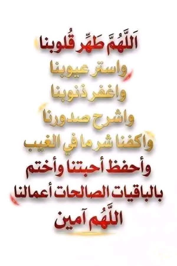 oscarsaad2's tweet photo. https://t.co/AW4Ot8lAvR