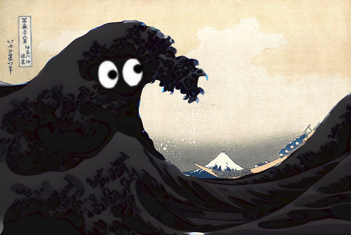 HBAR Soot tweet media