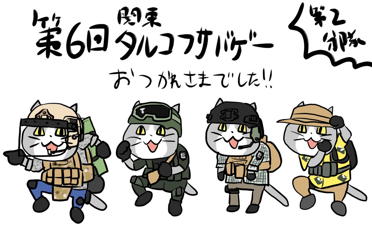 真快速350GT🚘 tweet media