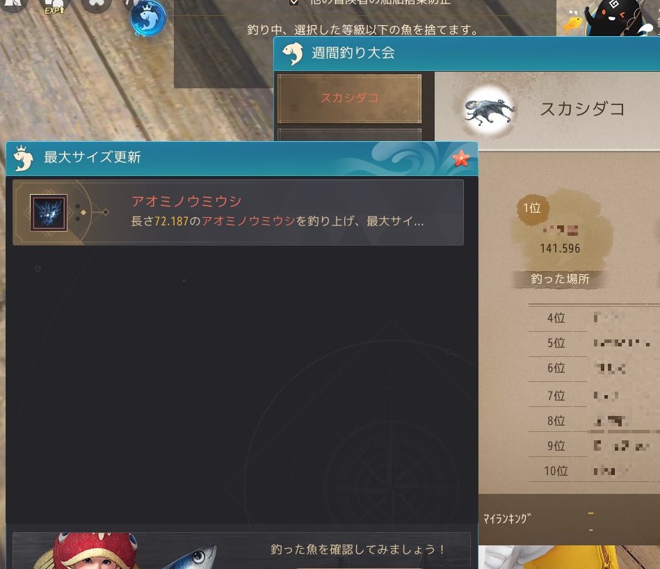 ジュン tweet media