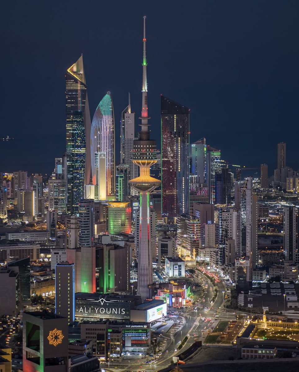 ASK KUWAIT tweet media