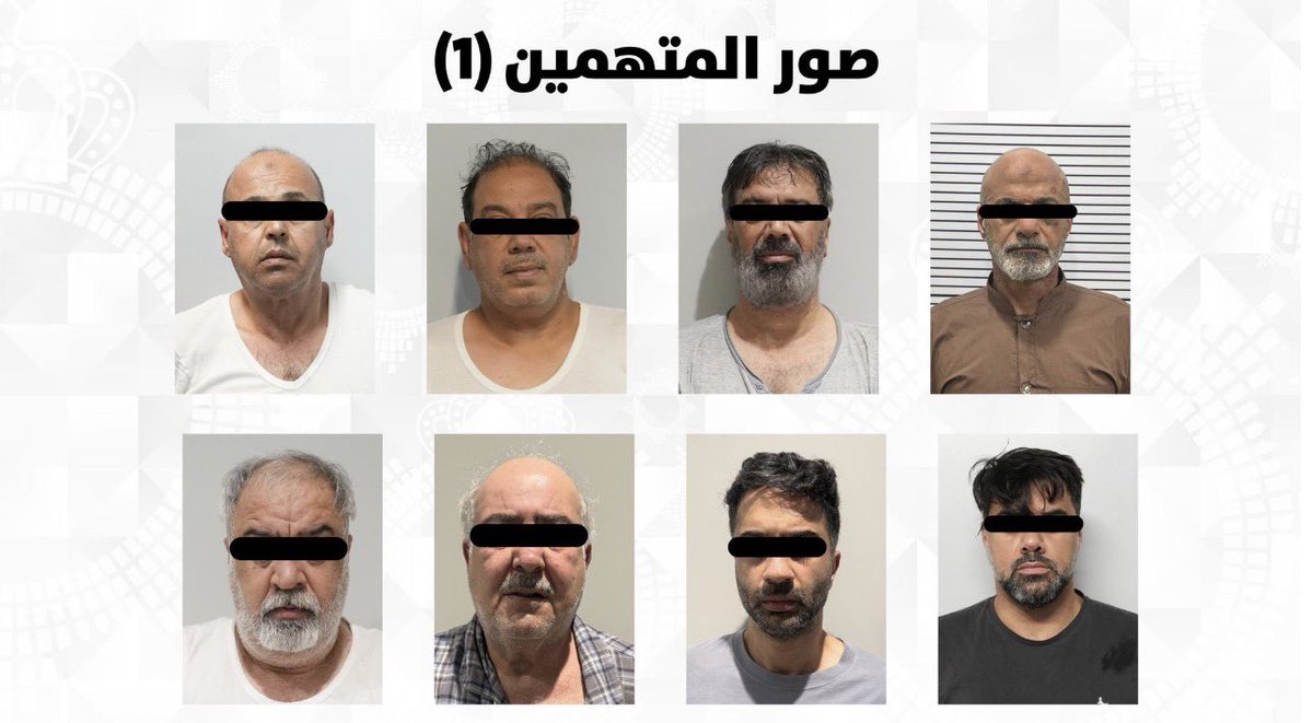 د. بدر الدريس tweet media