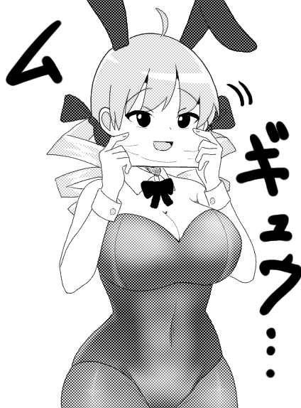 田舎のニワカのハニワ tweet media