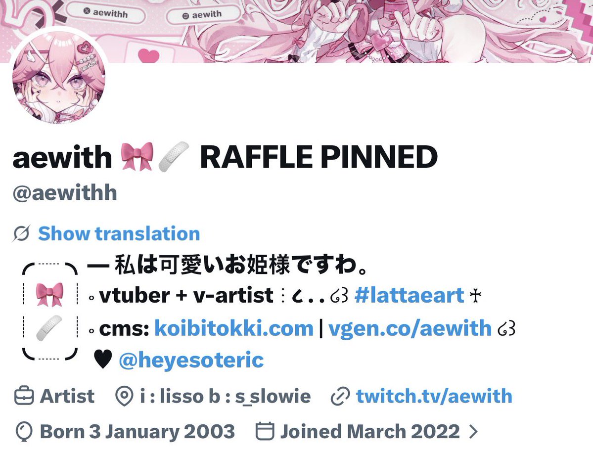 aewith 🎀🩹 RAFFLE PINNED tweet media