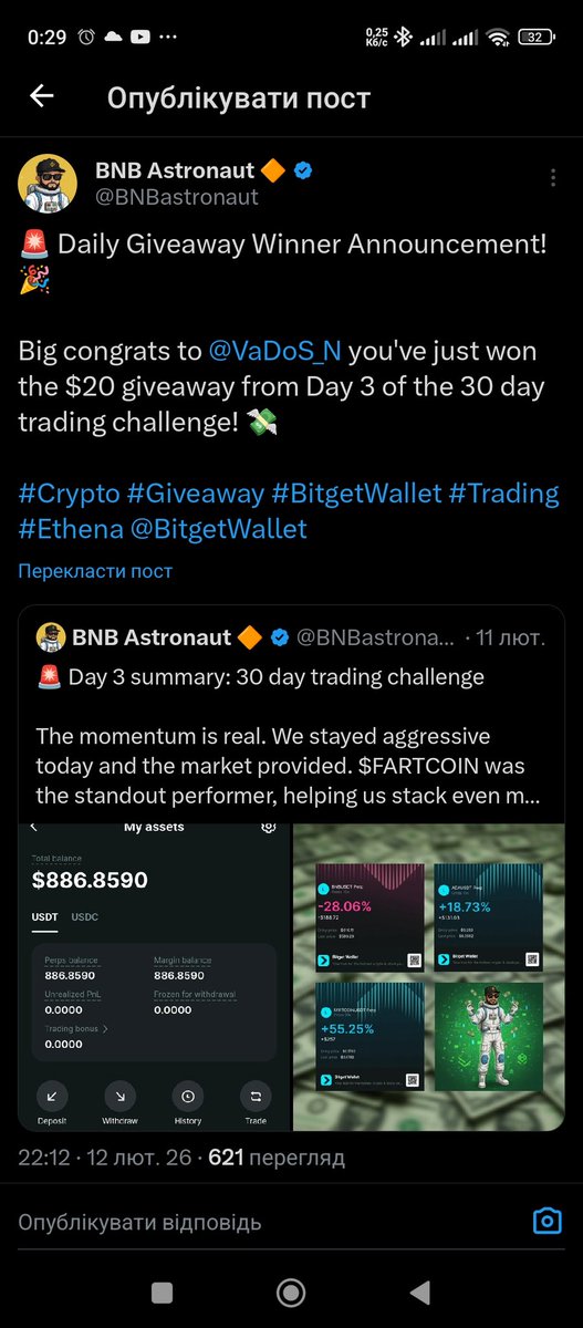 VaDoS_N's tweet photo. @BNBastronaut @sablepixxie @BitgetWallet I sent wallet to DM but I haven't received the prize yet. https://t.co/EZHSrXCTJr