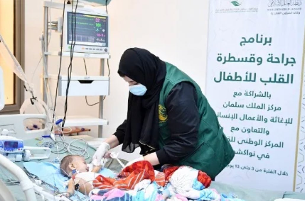 ALDhmi_87's tweet photo. بعض القلوب تحتاج عملية عاجلة لتستمر بالحياة

بدعمك نساهم في إجراء جراحات القلب المفتوح والقسطرة للمحتاجين ..

ساهم وكن سببًا في إنقاذ حياة:
https://t.co/GeET8Cn6cJ

@KSRelief_Sahem
#ساهم_من_أجلهم https://t.co/2QuZvN7J47