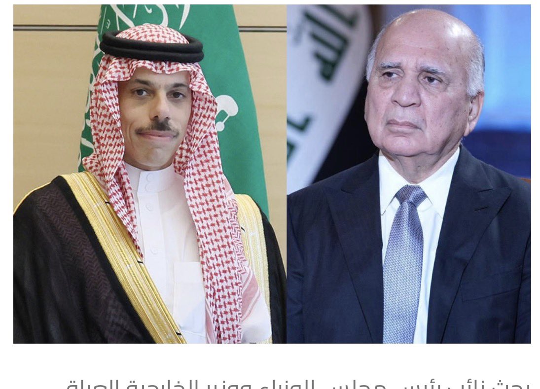 Salwan Sinjaree سلوان سنجاري tweet media