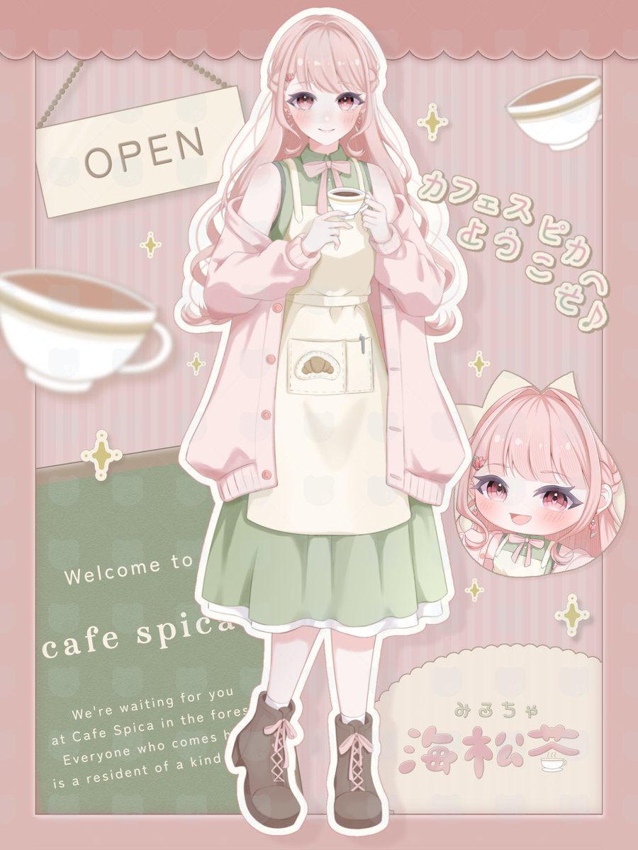 海松茶(みるちゃ)🌷☕️🌳 tweet media