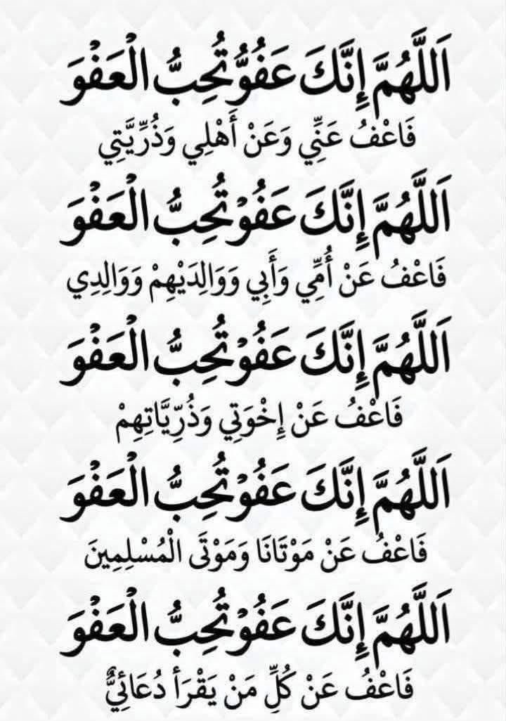 مزعلة النساء (@80604020_) on Twitter photo 