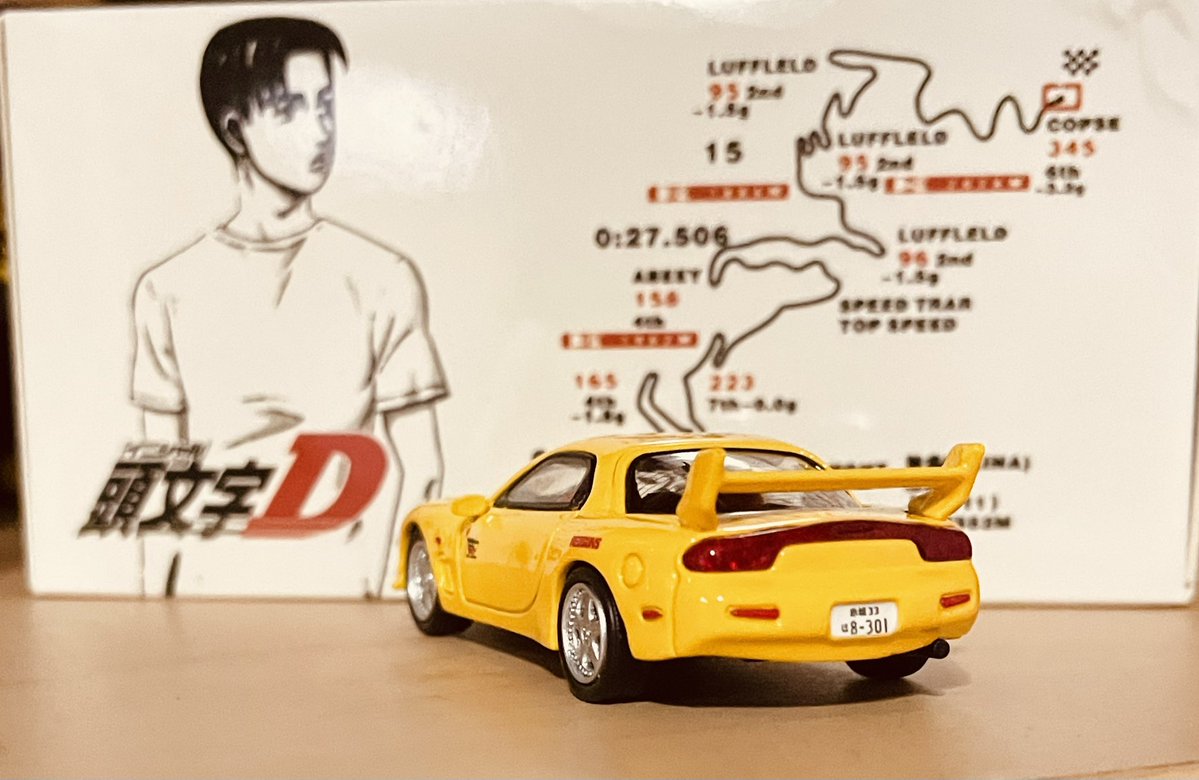 Baba Java (Sumit) tweet media