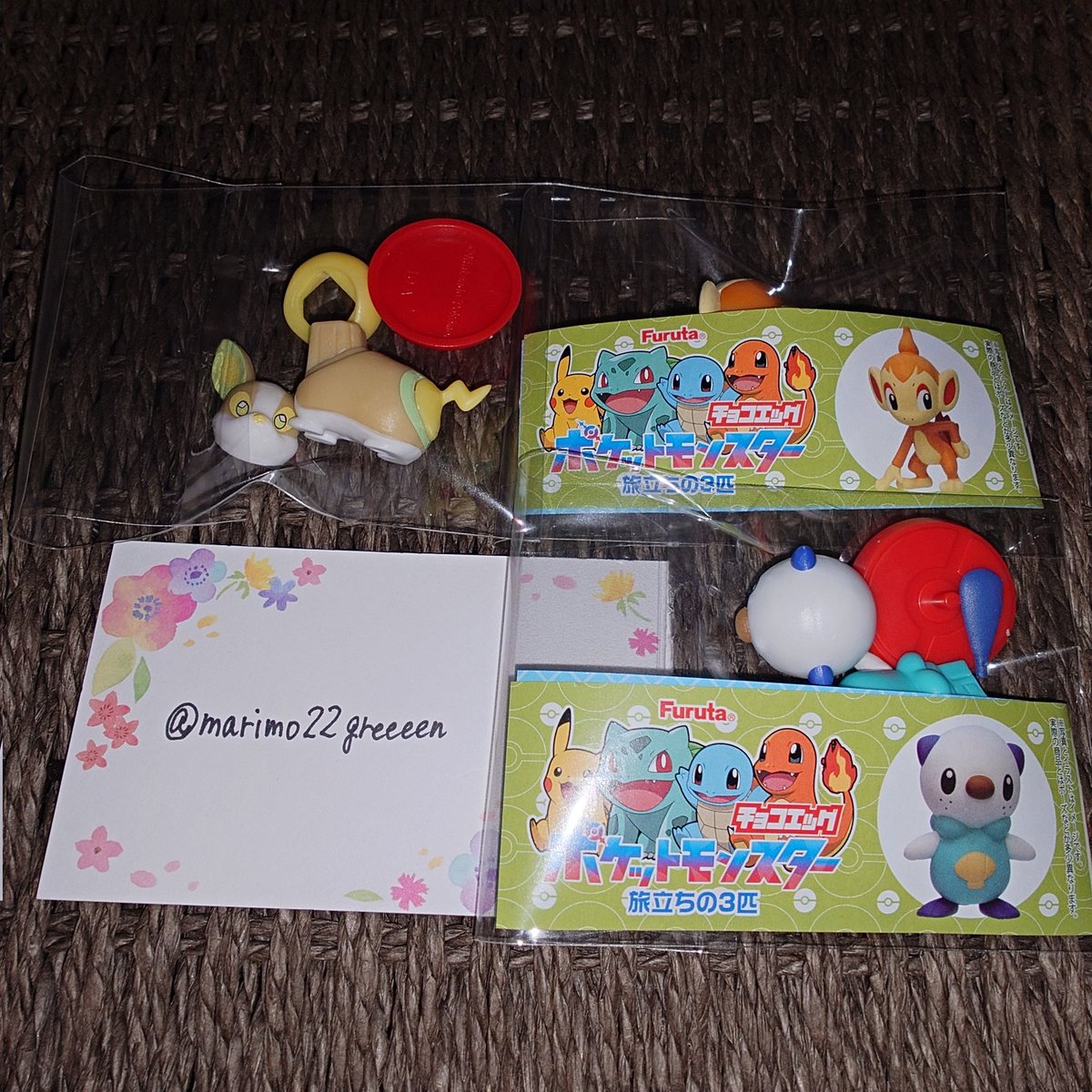 まりも tweet media