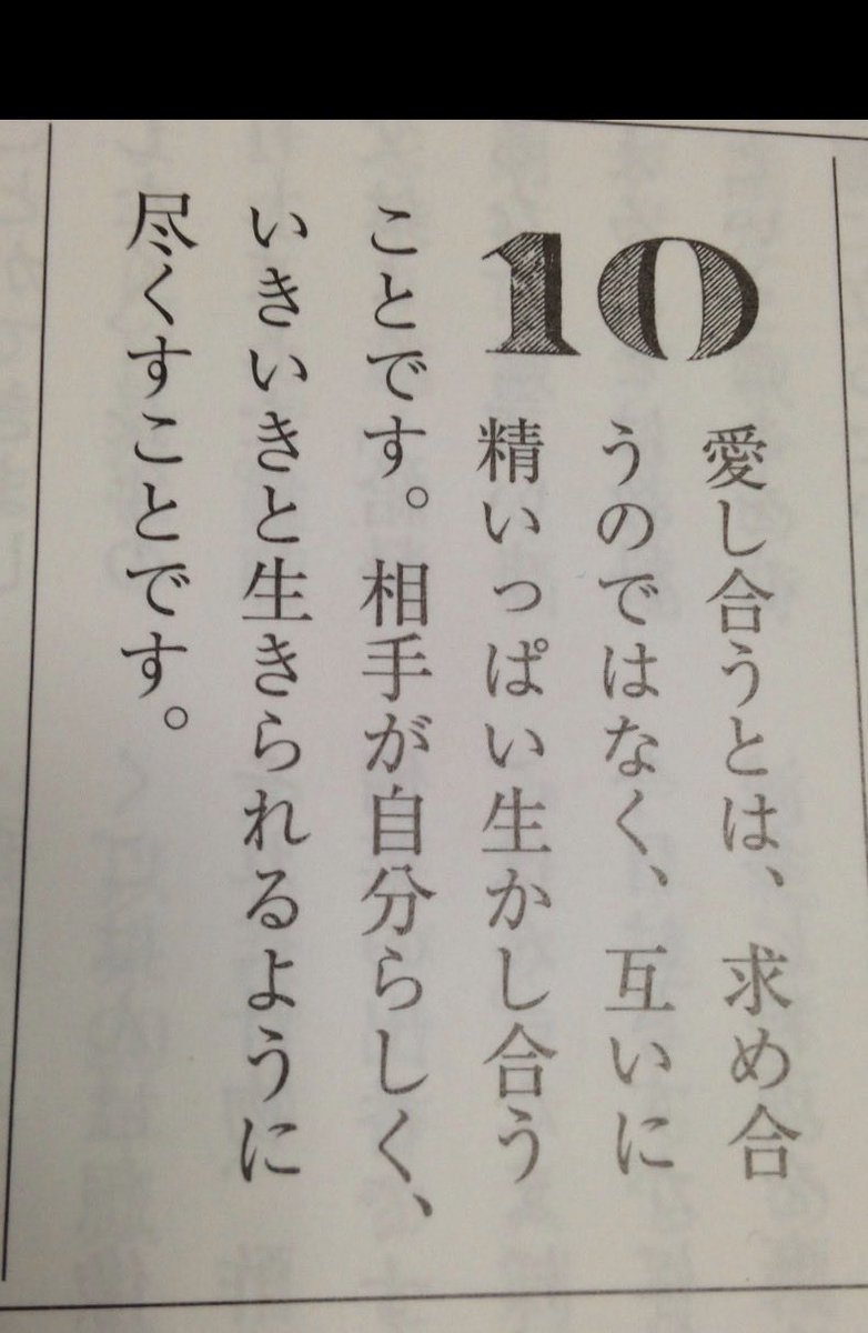 AOI巨匠.base.eth 🔺 | ETHGas ⛽🐐 tweet media