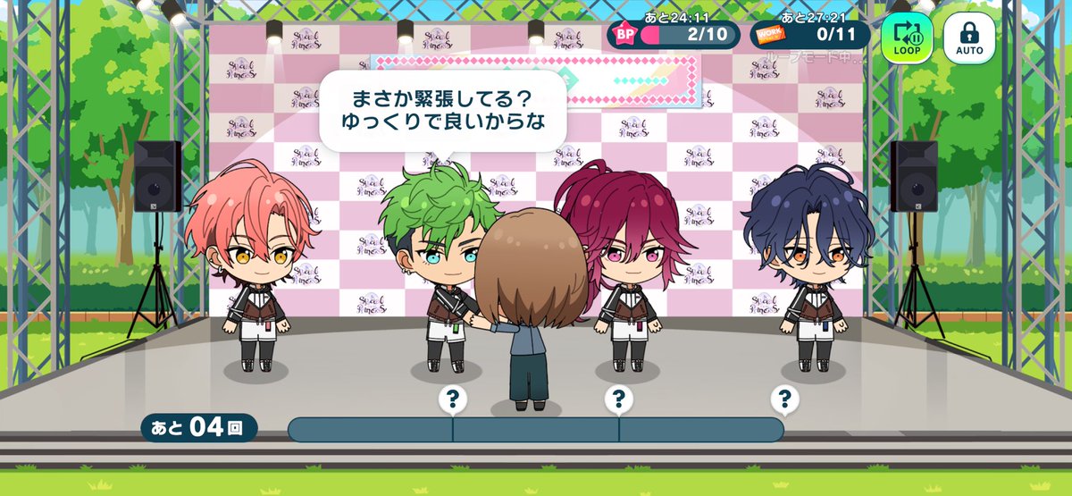sawa_box's tweet photo. エスプリの握手会になってるよメロアス https://t.co/3TCyvWLOnA