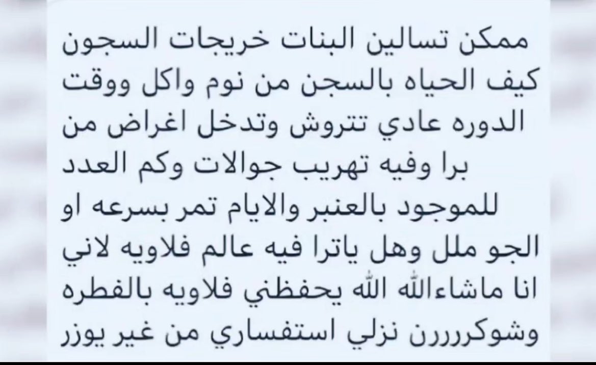 ايكونك tweet media