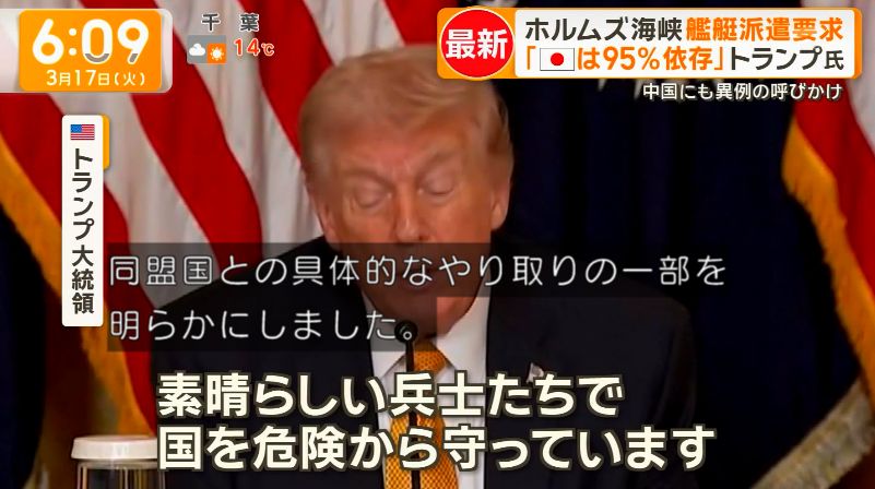 ゆるふわ怪電波☆埼玉 tweet media