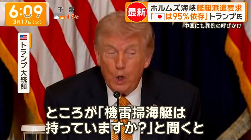 ゆるふわ怪電波☆埼玉 tweet media