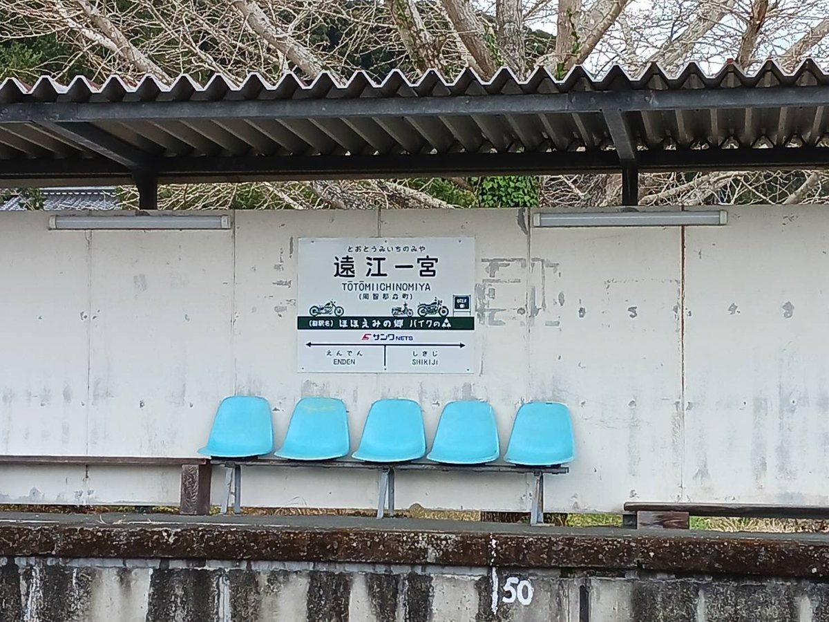 松井宜正 tweet media