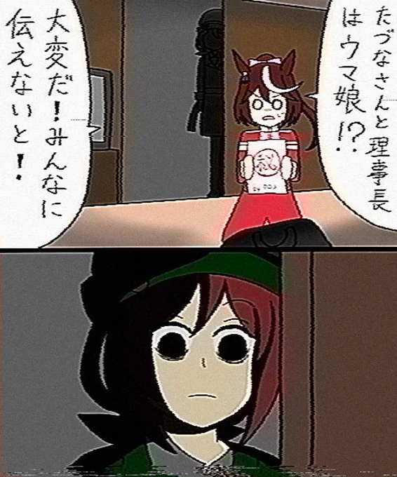 平成初期のサスペンスドラマ 