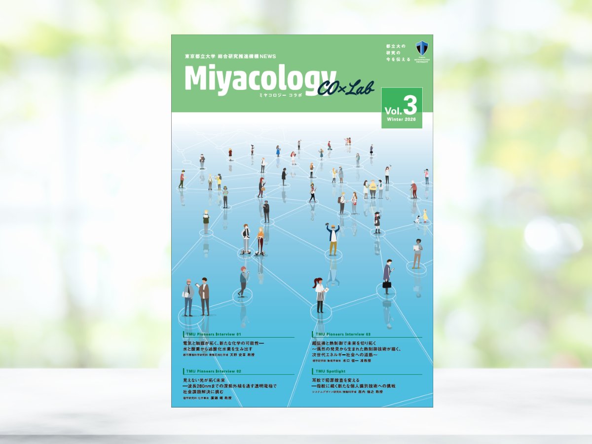 ほとんど0円大学 tweet media